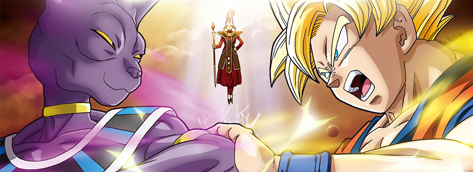 2gam-battleofgods-front