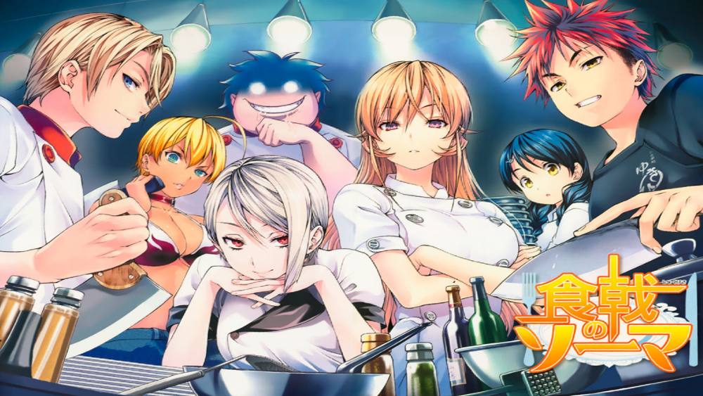 Food Wars! (Shokugeki no Soma) – Manga Corner