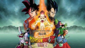 Dragon Ball Z: Resurrection F